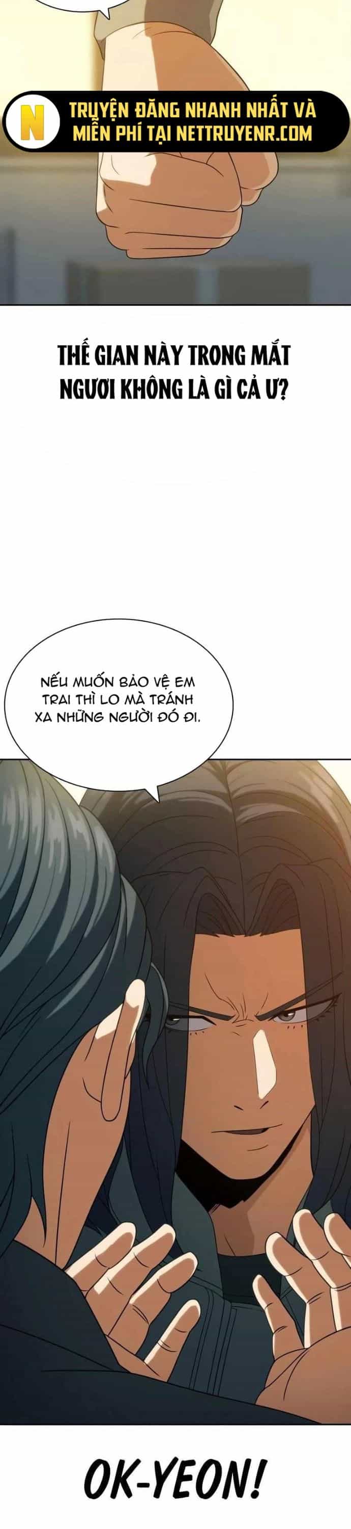 Hàn Băng Võ Giả - Chương 13 - ảnh 41