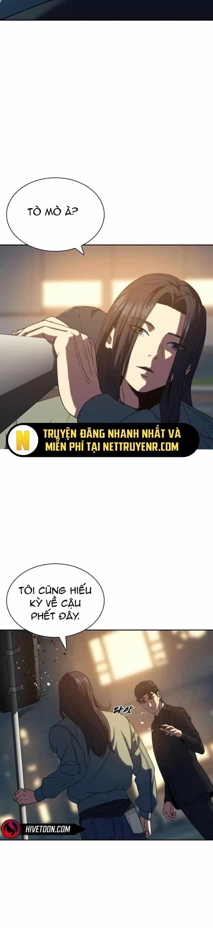 Hàn Băng Võ Giả - Chương 13 - ảnh 6