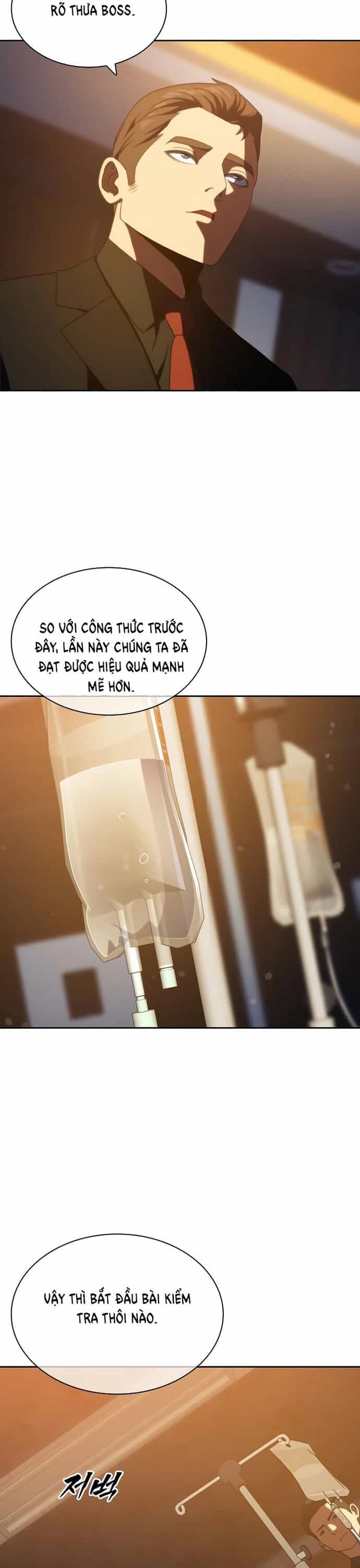 Hàn Băng Võ Giả - Chương 14 - ảnh 23