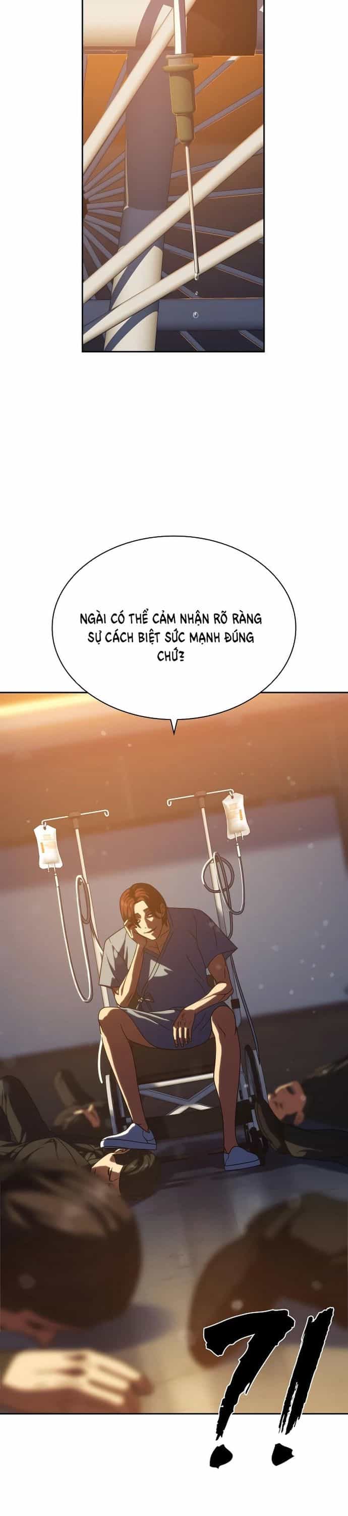 Hàn Băng Võ Giả - Chương 14 - ảnh 25