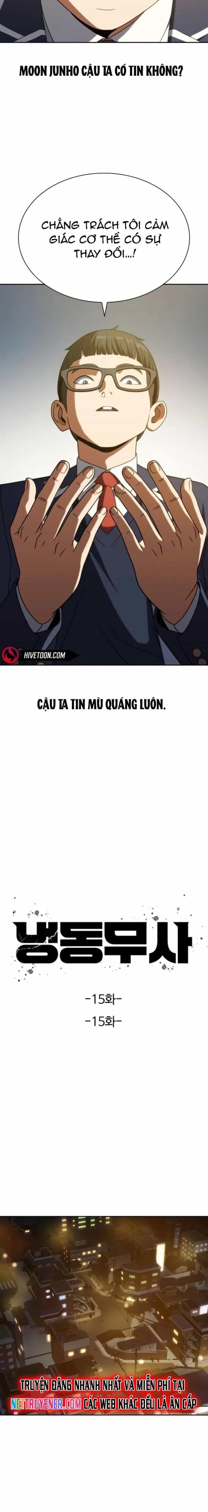 Hàn Băng Võ Giả - Chương 15 - ảnh 10