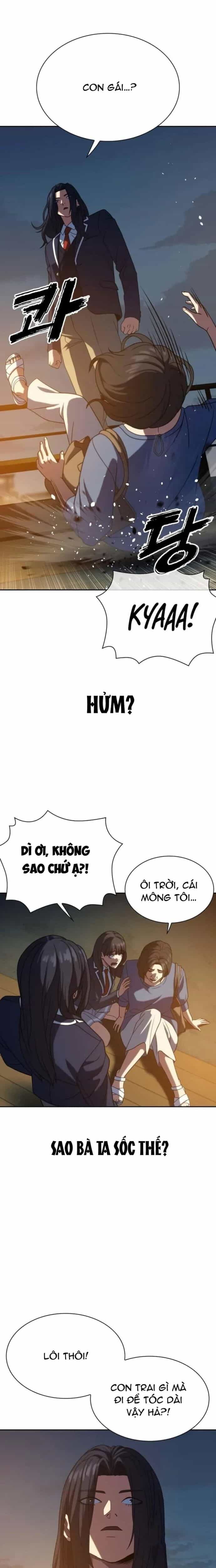 Hàn Băng Võ Giả - Chương 15 - ảnh 15