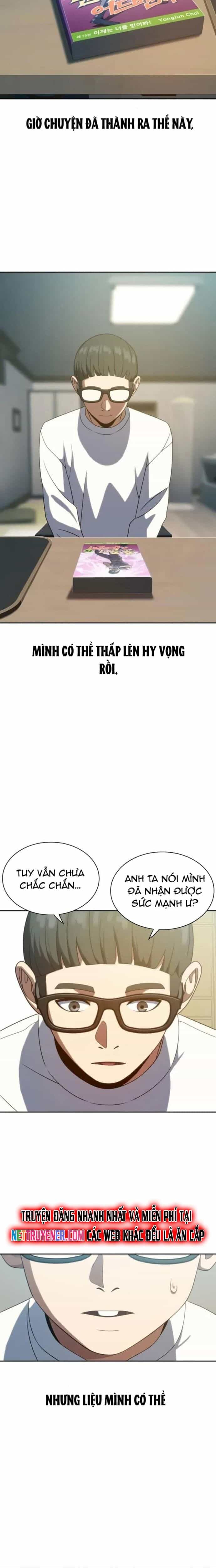 Hàn Băng Võ Giả - Chương 15 - ảnh 19
