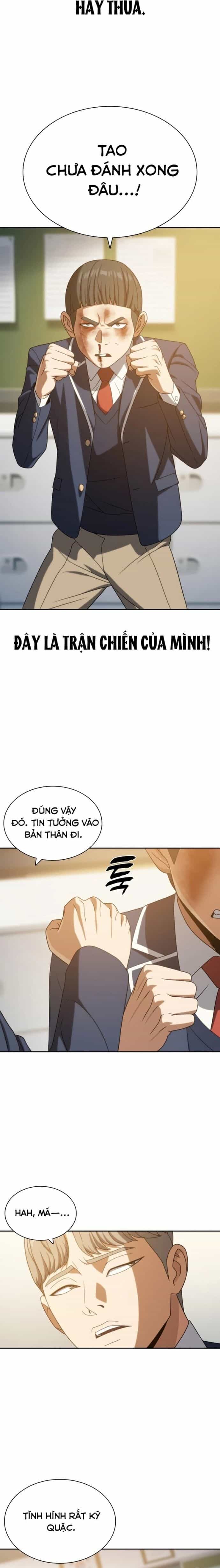 Hàn Băng Võ Giả - Chương 16 - ảnh 20