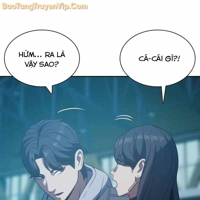 Hàn Băng Võ Giả - Chương 18 - ảnh 13