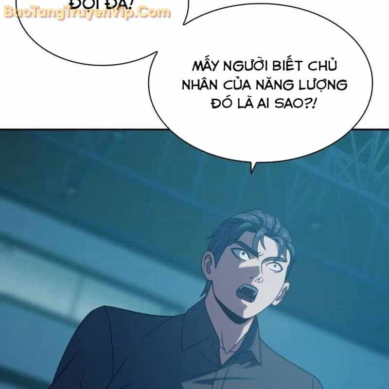 Hàn Băng Võ Giả - Chương 18 - ảnh 15