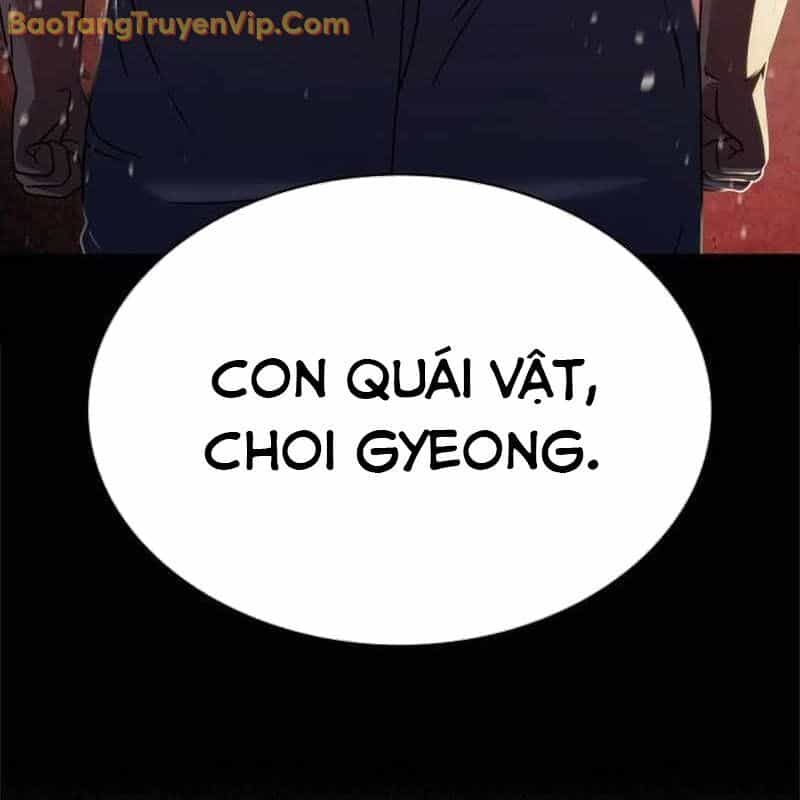 Hàn Băng Võ Giả - Chương 18 - ảnh 176