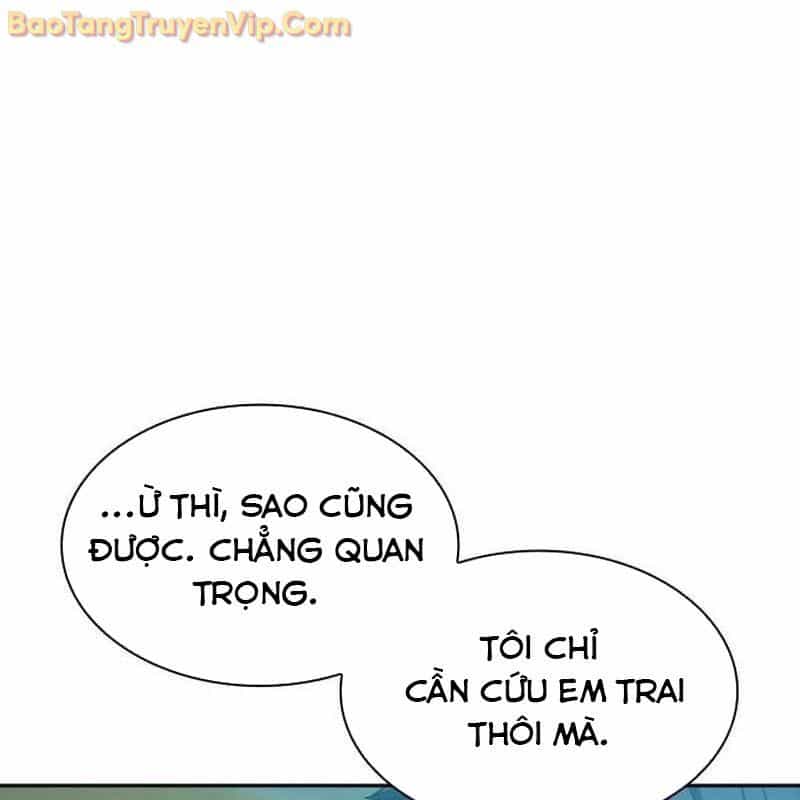 Hàn Băng Võ Giả - Chương 18 - ảnh 19