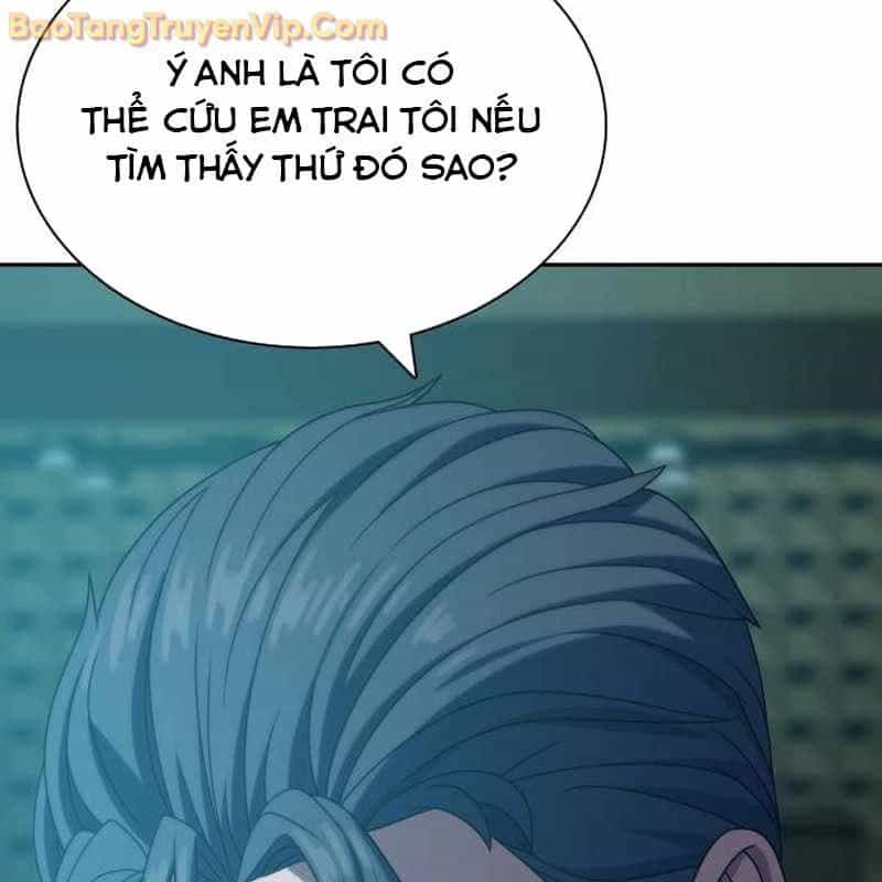 Hàn Băng Võ Giả - Chương 18 - ảnh 38