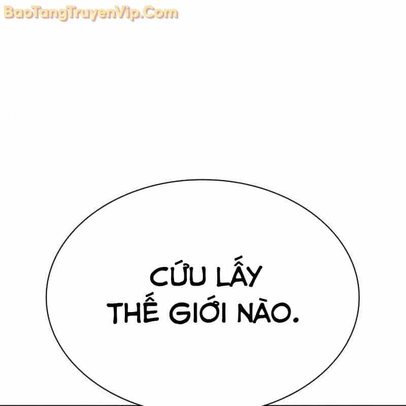 Hàn Băng Võ Giả - Chương 18 - ảnh 4