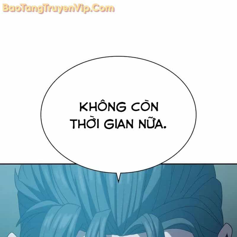 Hàn Băng Võ Giả - Chương 19 - ảnh 106