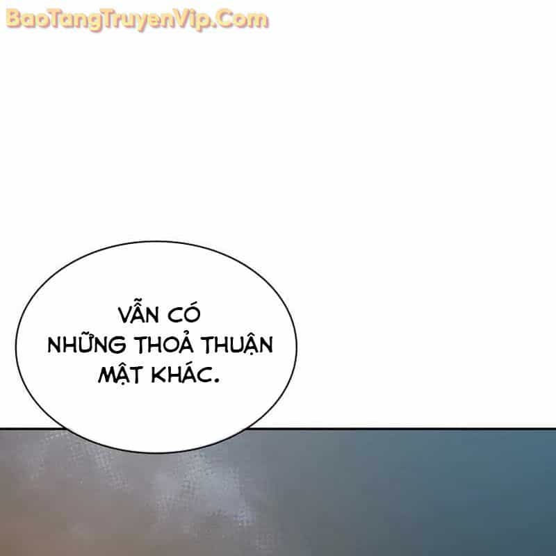 Hàn Băng Võ Giả - Chương 19 - ảnh 116