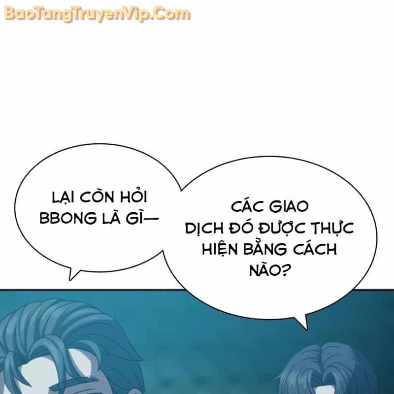 Hàn Băng Võ Giả - Chương 19 - ảnh 120