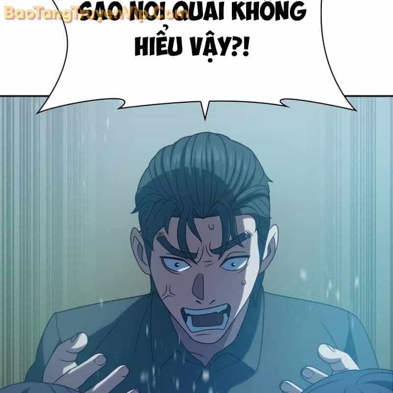 Hàn Băng Võ Giả - Chương 19 - ảnh 129