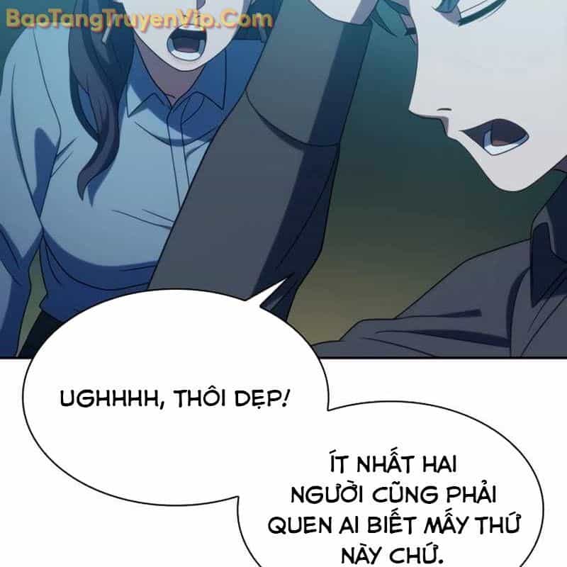 Hàn Băng Võ Giả - Chương 19 - ảnh 132