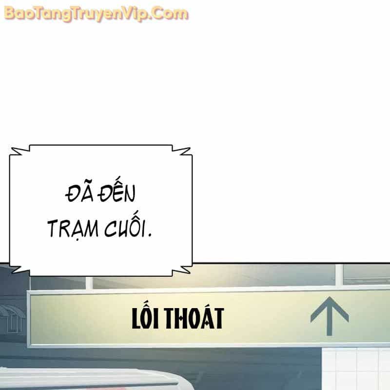 Hàn Băng Võ Giả - Chương 19 - ảnh 155