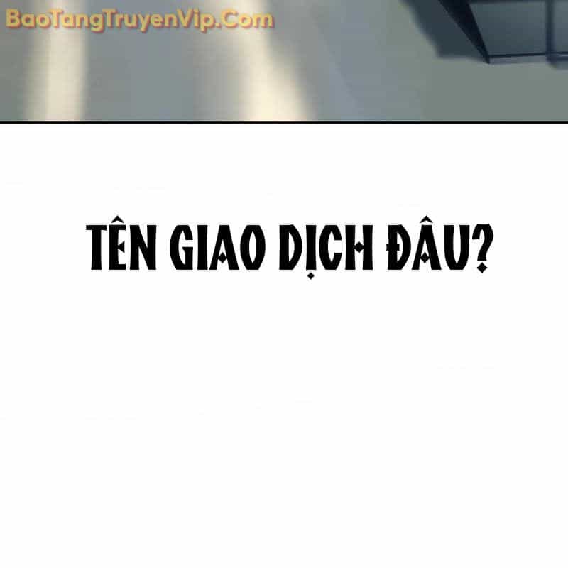 Hàn Băng Võ Giả - Chương 19 - ảnh 160