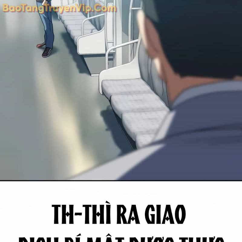 Hàn Băng Võ Giả - Chương 19 - ảnh 169