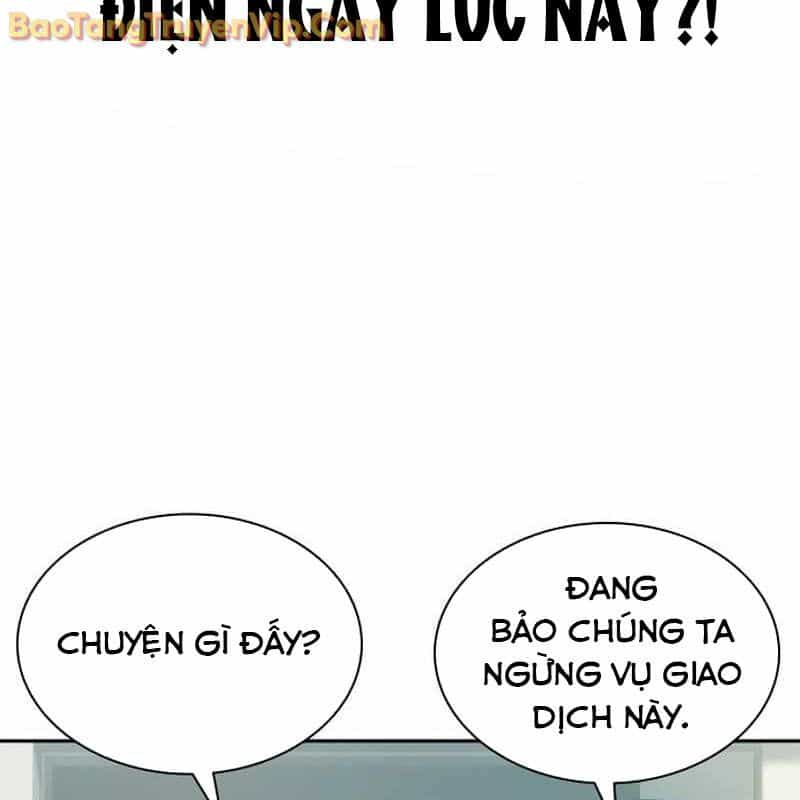 Hàn Băng Võ Giả - Chương 19 - ảnh 181