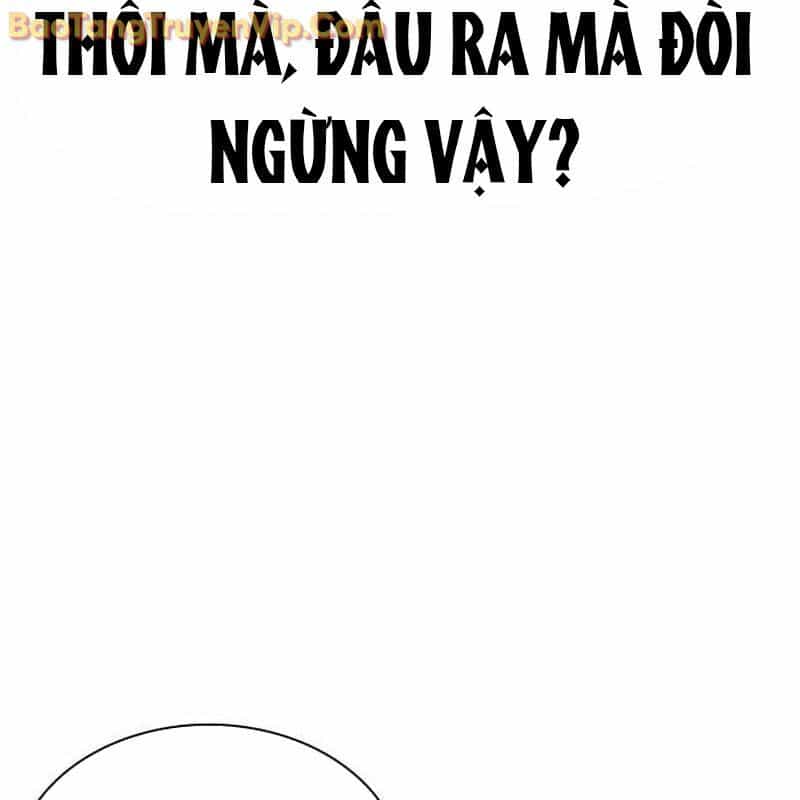 Hàn Băng Võ Giả - Chương 19 - ảnh 183