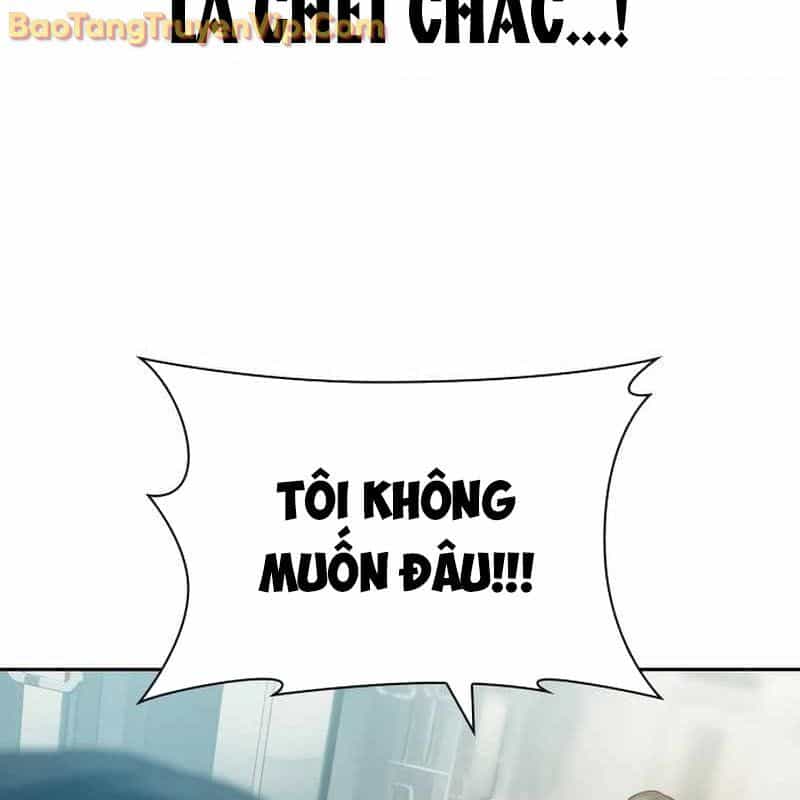 Hàn Băng Võ Giả - Chương 19 - ảnh 191