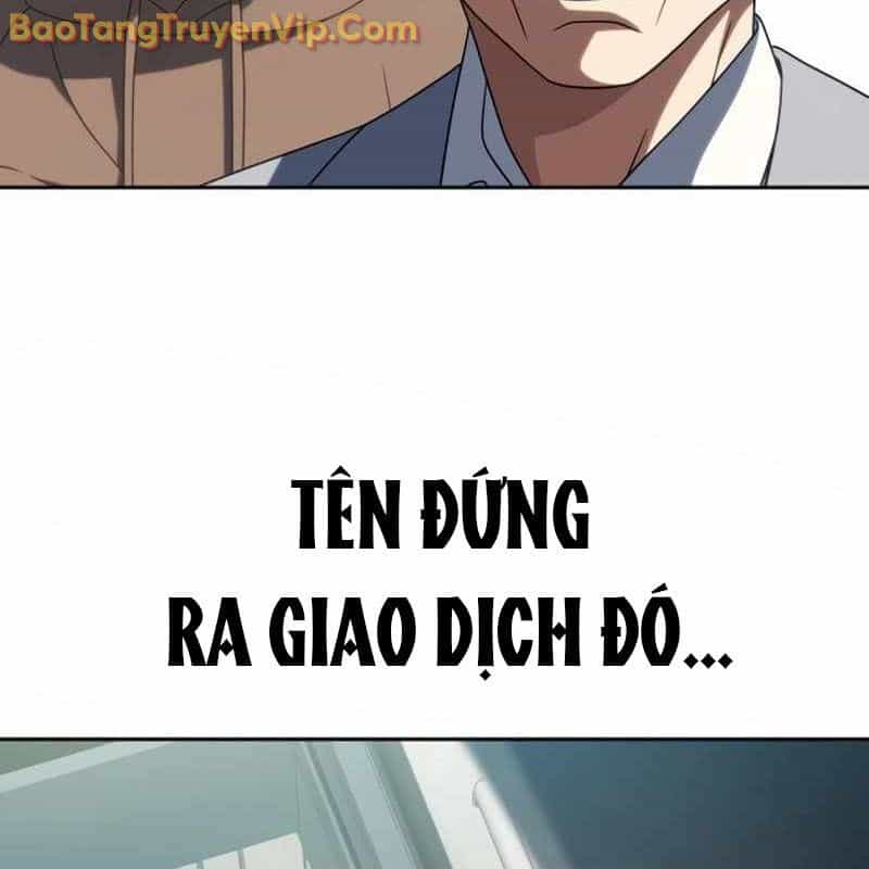 Hàn Băng Võ Giả - Chương 19 - ảnh 195