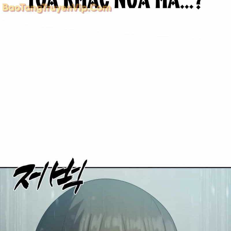 Hàn Băng Võ Giả - Chương 19 - ảnh 198