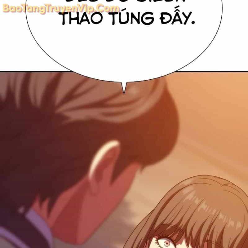 Hàn Băng Võ Giả - Chương 19 - ảnh 25