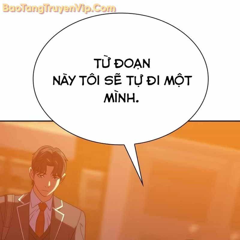 Hàn Băng Võ Giả - Chương 19 - ảnh 37