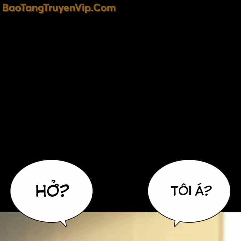 Hàn Băng Võ Giả - Chương 19 - ảnh 49