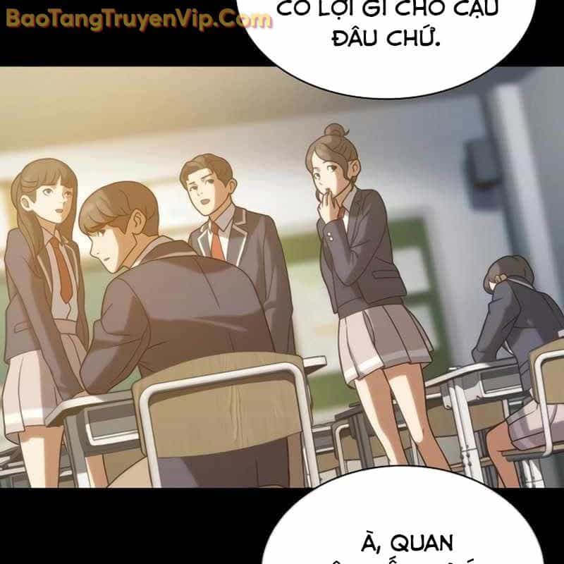 Hàn Băng Võ Giả - Chương 19 - ảnh 52