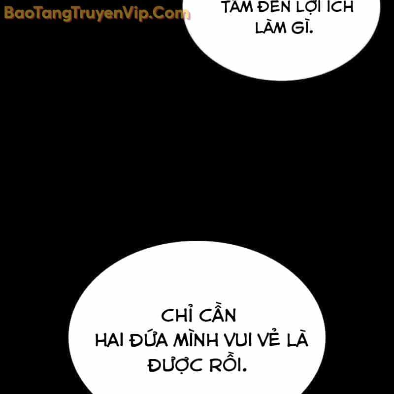 Hàn Băng Võ Giả - Chương 19 - ảnh 53