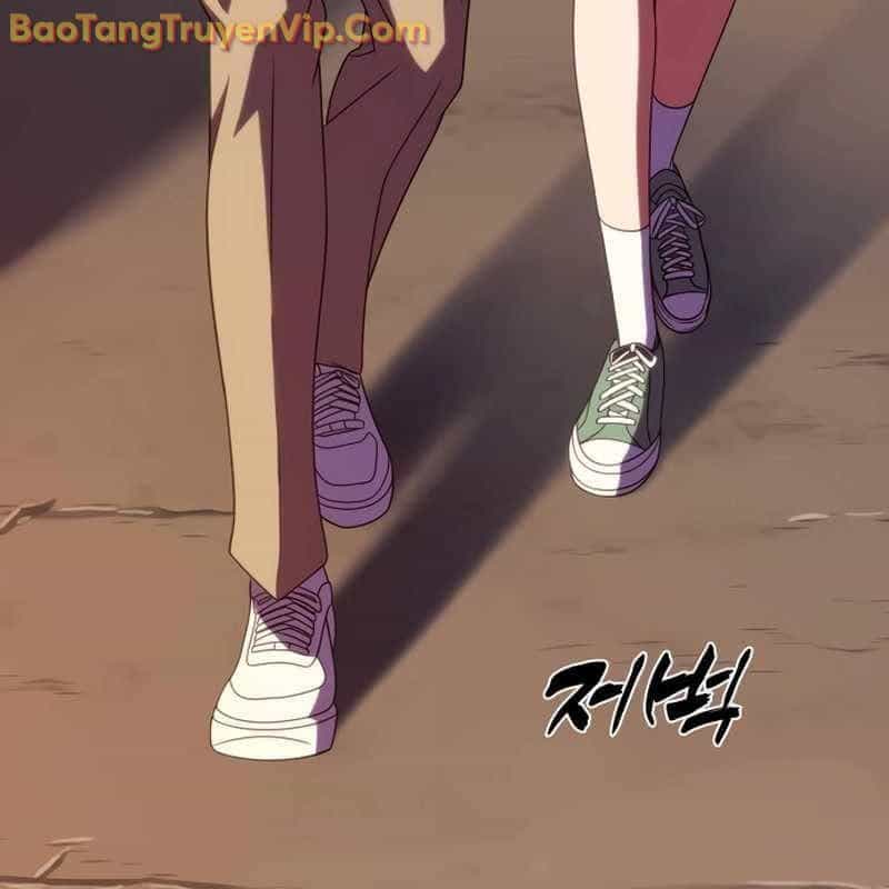 Hàn Băng Võ Giả - Chương 19 - ảnh 7