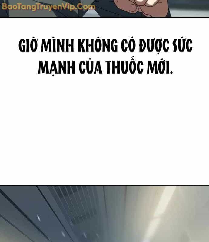 Hàn Băng Võ Giả - Chương 20 - ảnh 106