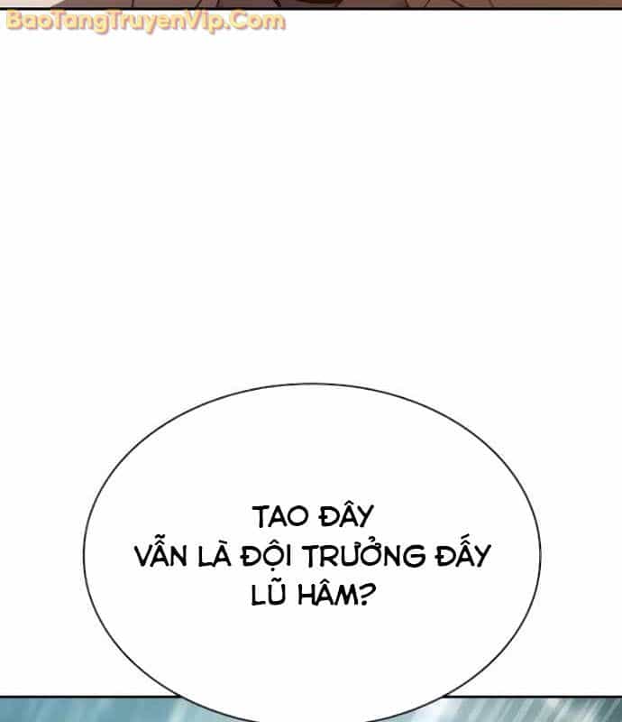 Hàn Băng Võ Giả - Chương 20 - ảnh 128