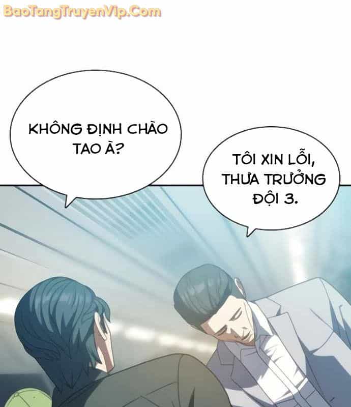 Hàn Băng Võ Giả - Chương 20 - ảnh 18