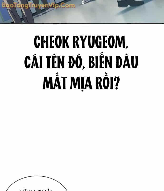 Hàn Băng Võ Giả - Chương 20 - ảnh 23