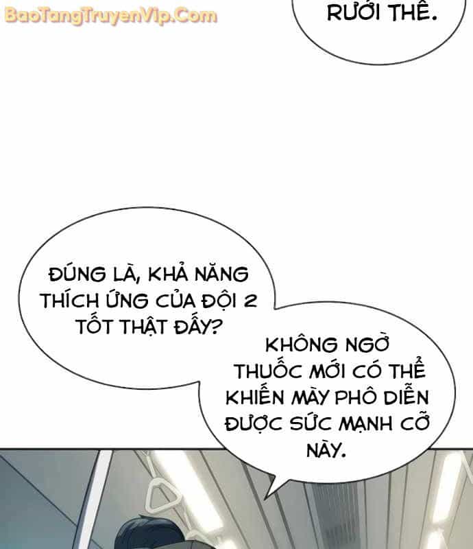 Hàn Băng Võ Giả - Chương 20 - ảnh 73