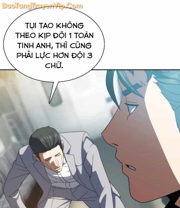 Hàn Băng Võ Giả - Chương 20 - ảnh 75