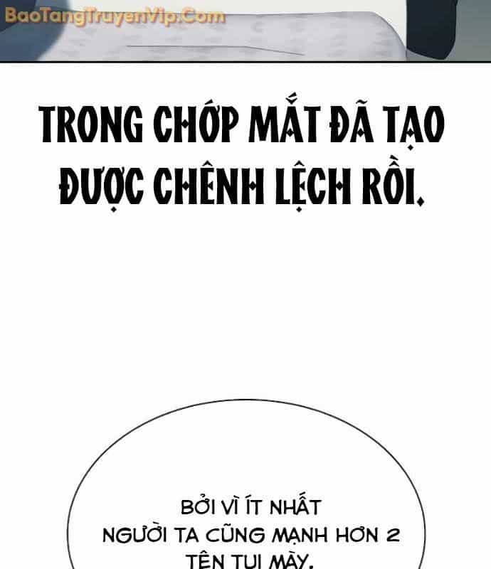Hàn Băng Võ Giả - Chương 20 - ảnh 84