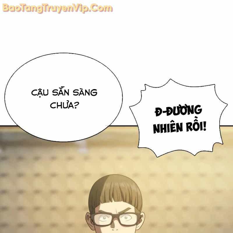 Hàn Băng Võ Giả - Chương 21 - ảnh 118