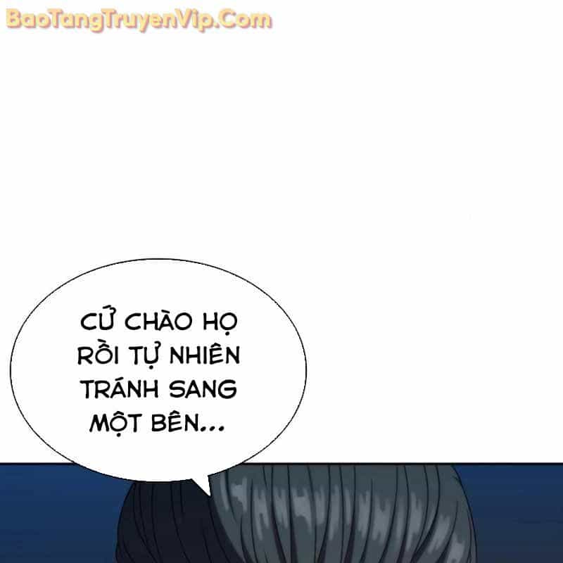 Hàn Băng Võ Giả - Chương 21 - ảnh 152