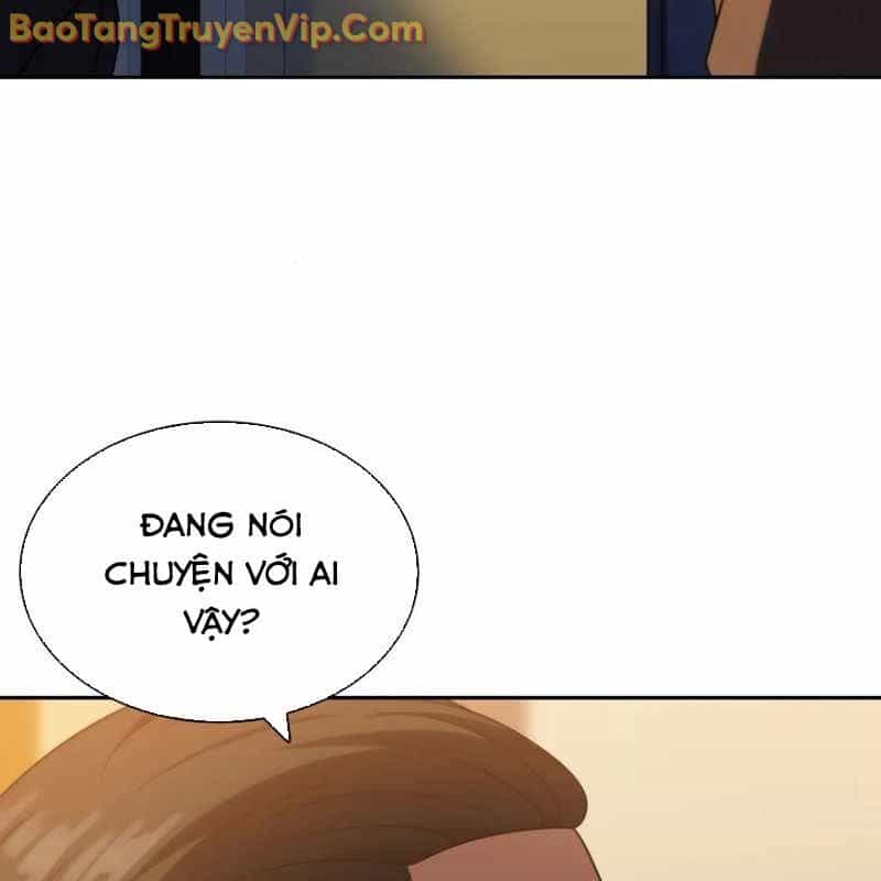Hàn Băng Võ Giả - Chương 21 - ảnh 165