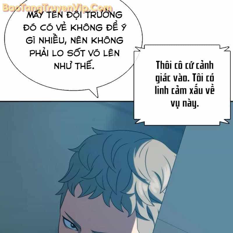 Hàn Băng Võ Giả - Chương 21 - ảnh 180