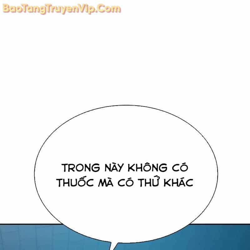 Hàn Băng Võ Giả - Chương 21 - ảnh 197