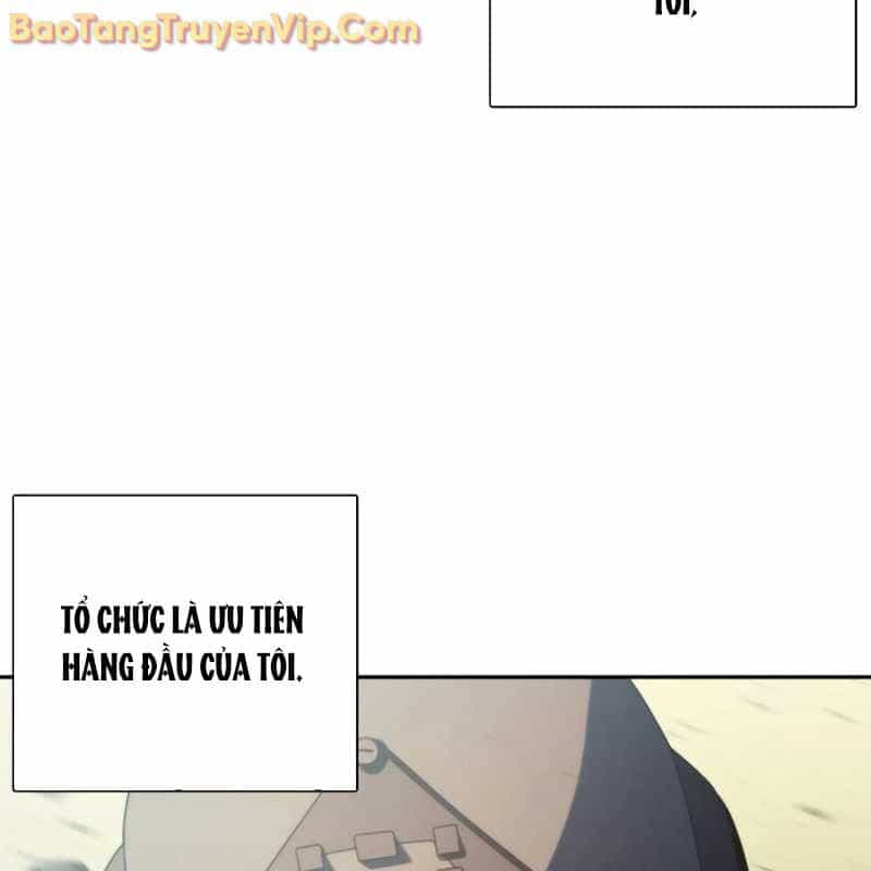 Hàn Băng Võ Giả - Chương 21 - ảnh 5
