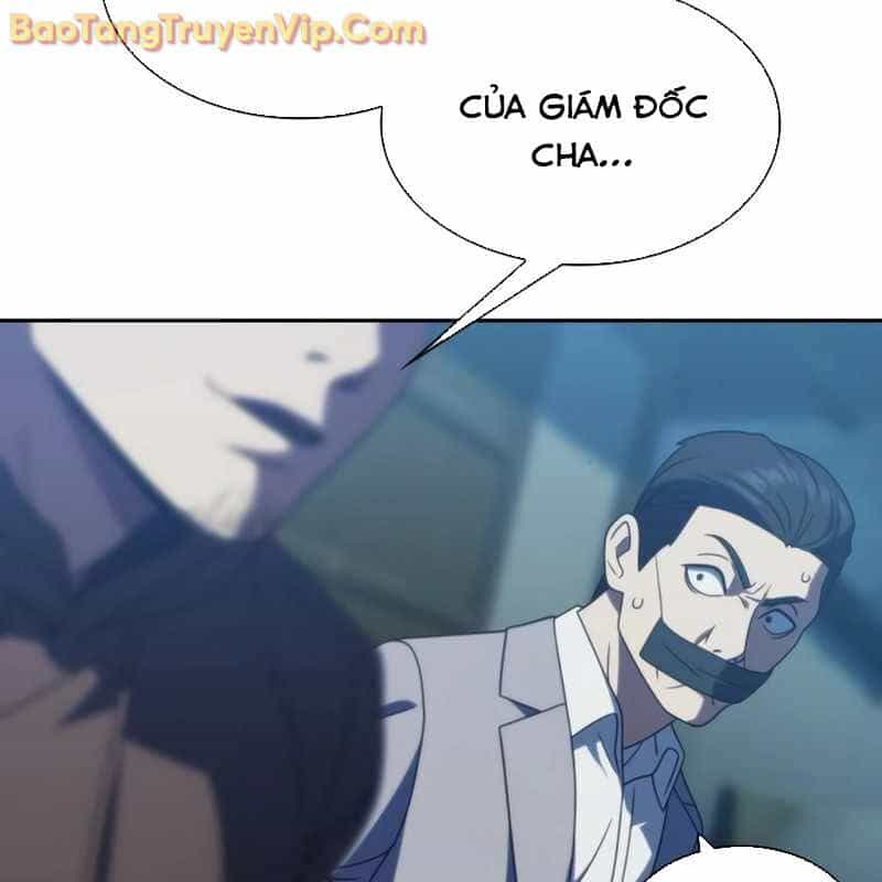 Hàn Băng Võ Giả - Chương 21 - ảnh 51