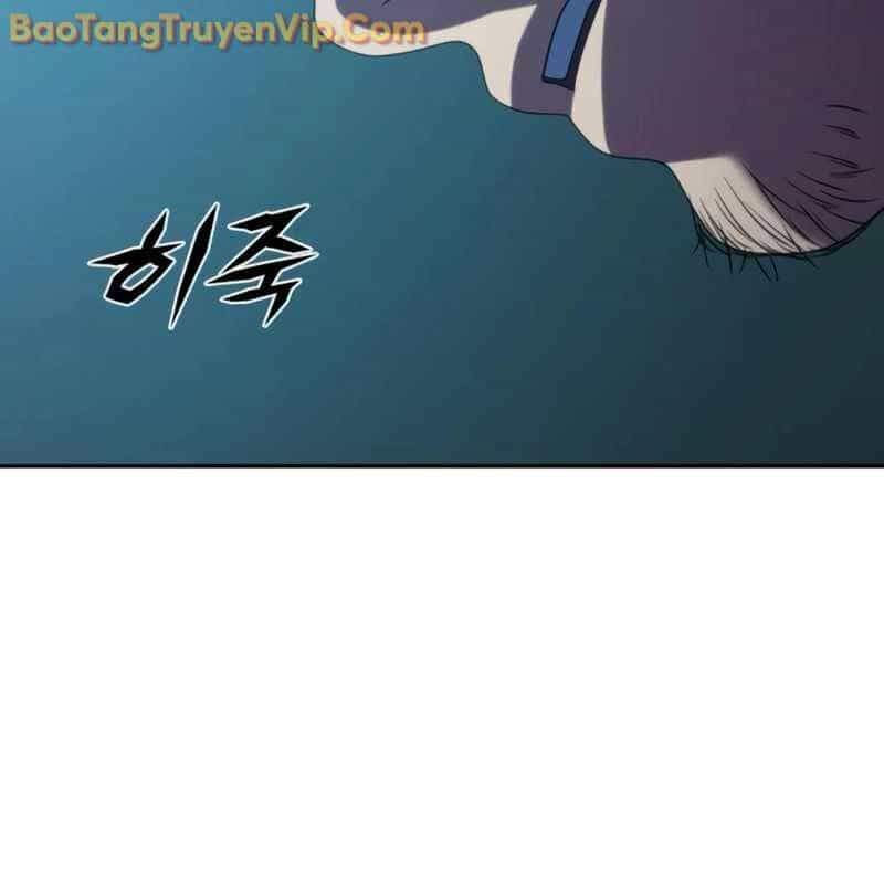 Hàn Băng Võ Giả - Chương 21 - ảnh 55