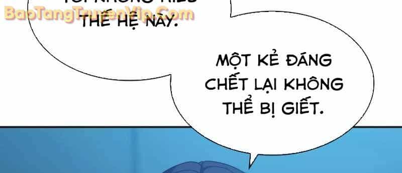 Hàn Băng Võ Giả - Chương 21 - ảnh 71