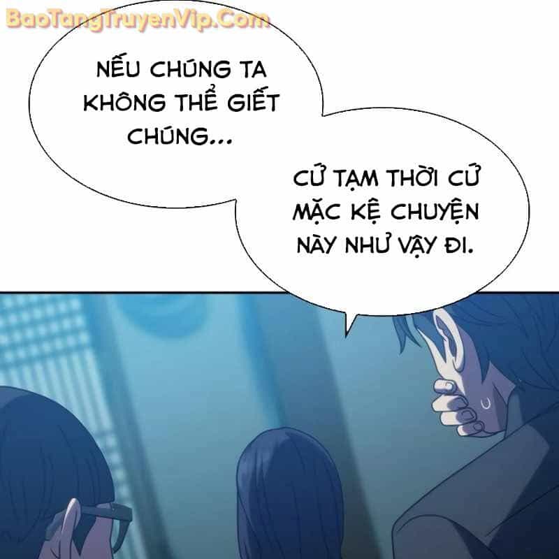 Hàn Băng Võ Giả - Chương 21 - ảnh 88